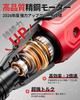 Electric Screwdriver, Small and Lightweight, Concrete Hammer, Rechargeable, Power Tool, S2 Carbide Steel, Forward/Reverse Switching, TPE Anti-Slip She