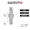 Irony Lady Watch GRADINO YSS300G Silver [Swatch]