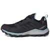 adidas Женские Terrex Agravic Tr Gtx 'Core Black' Женские EF6879