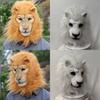 Lion Head Mask Made Of Latex With Mechanical Craftsmanship For Costume Parties And Events