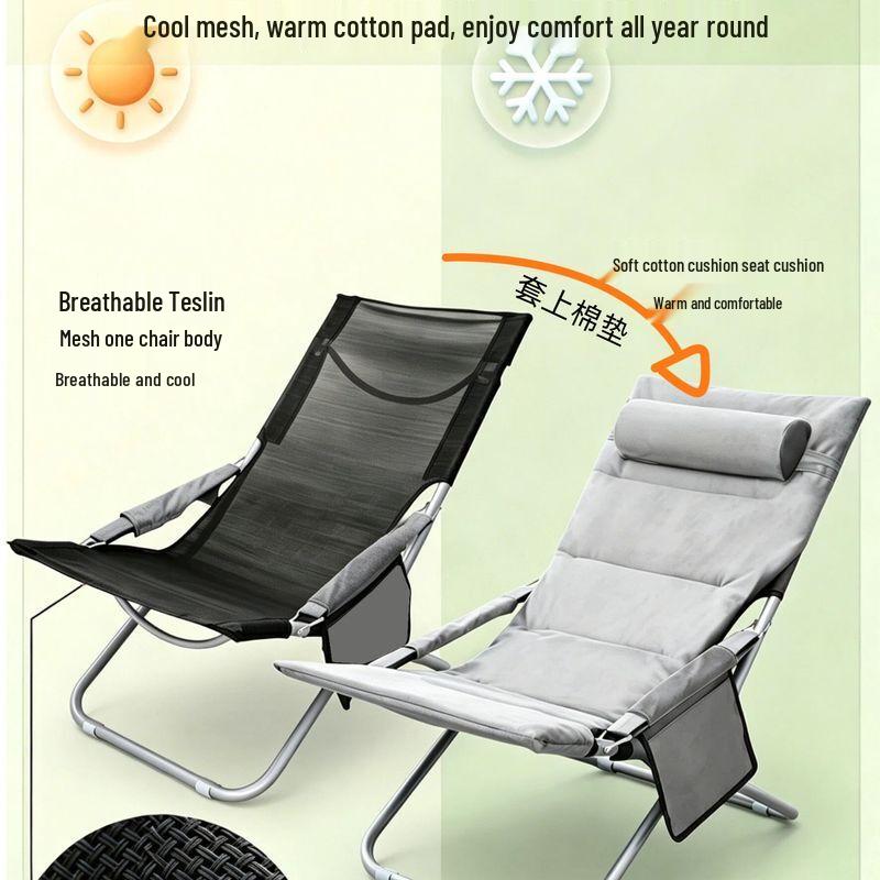Foldable Recliner Lounge Chair