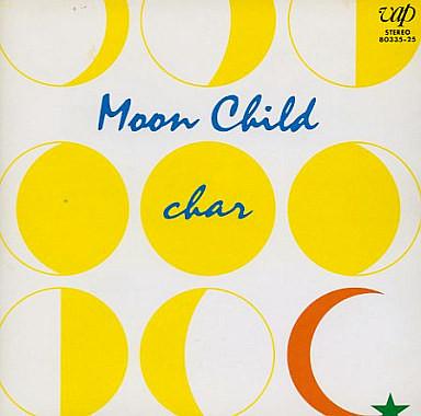 CD CHAR - Moon Child 8033525 Vap 1989 Япония Японская поп/рок Б/у