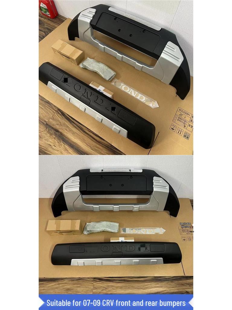 Детали переднего и заднего бампера для Honda CRV (2010-2023), Передний защитный кожух, Задний бампер 12CRV