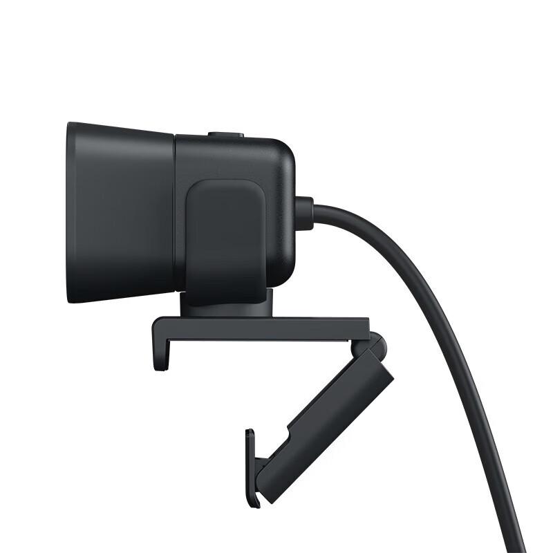 Logitech StreamCam Full HD 1080p Webcam