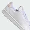 Adidas Advancourt LSB27 Footwear Quartz Size cm Women's Sneakers, White/Footwear White/Wonder (ID9652), 23.0