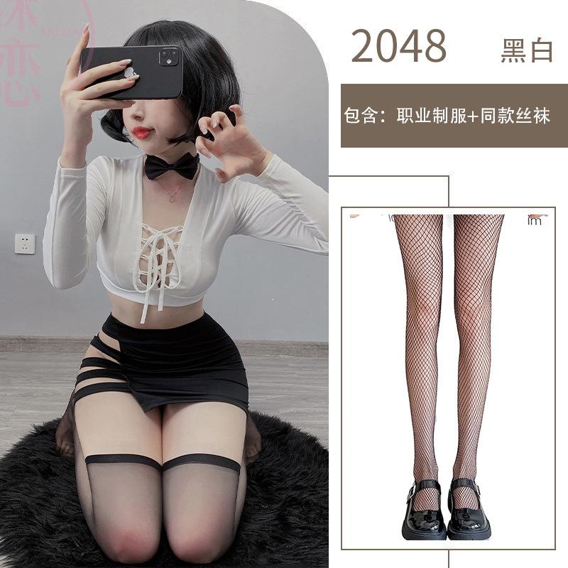 Sex Underwear Uniform Pure Desire Hollow Sexy Secretary Professional Cosplay Lace-up Royal Sister Uniform Suit