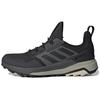 Terrex Trailmaker Gtx 'Core Black' FV6863