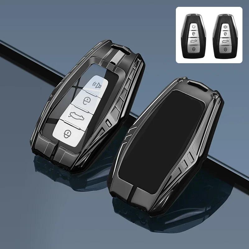 Металлический чехол для дистанционного ключа автомобиля, чехол, держатель, брелок для Geely New Coolray Binray Preface Okavango Monjaro Emgrand Altas