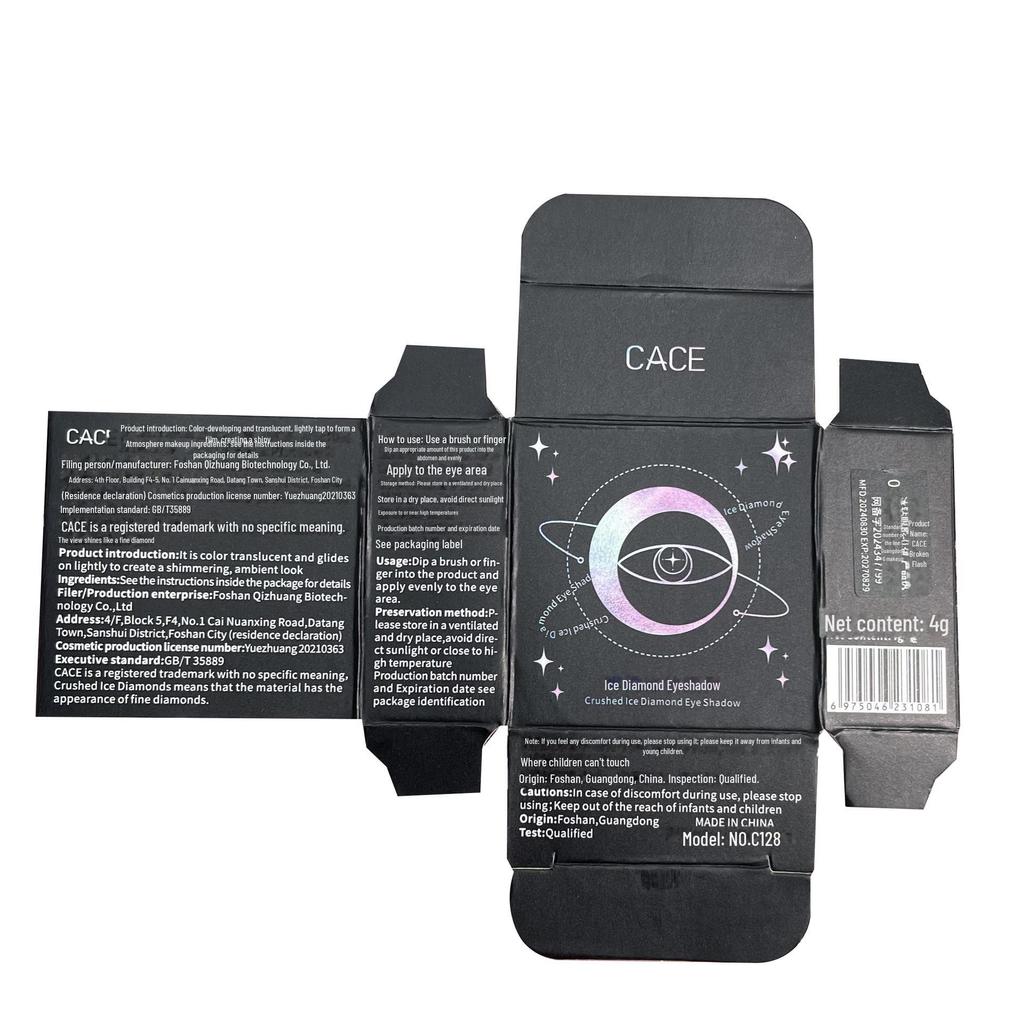 CACE Glitter Ice Diamond Eyeshadow — высокоглянцевый, перламутровый макияж