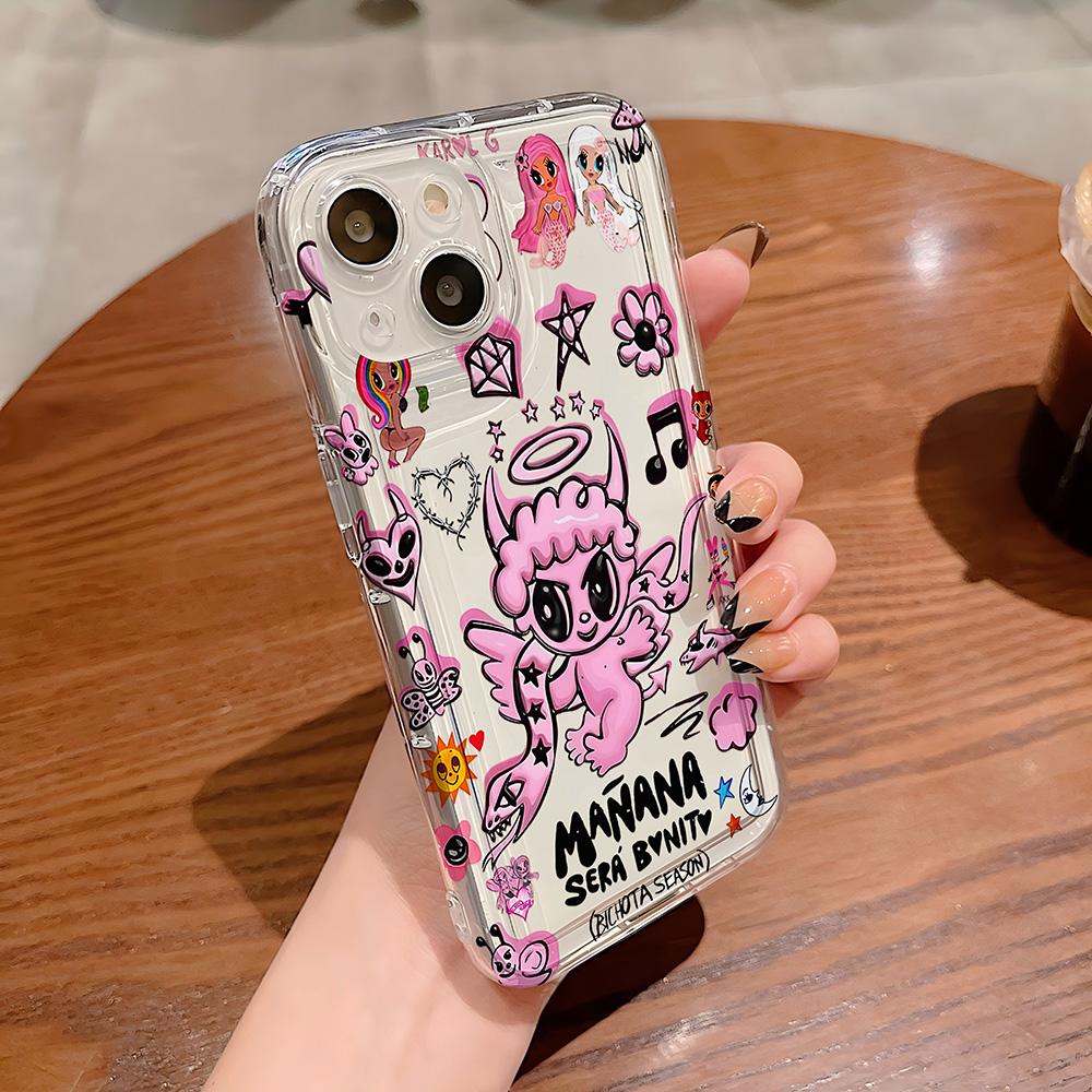 Karol G Manana Sera Bonito Phone Case for Samsung Galaxy A55 A35 A05S A15 A54 A34 A24 A14 A13 A73 A53 A33 A23 4G 5G Back Cover