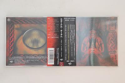 CD ETERNAL AUTUMN - From The Eastern Forest SHCD10037 SOUNDHOLIC 2000 Япония Оби Рок Б/У