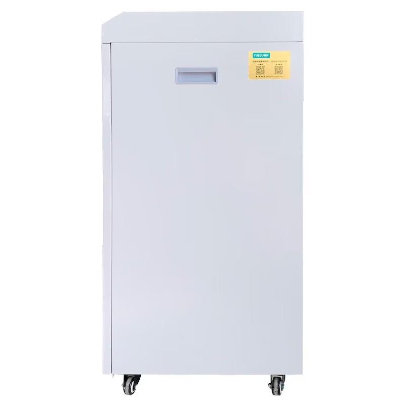 YUEDU YD-3120S Commercial Strip-Cut Shredder CN plug (adapter included)