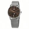 Мужские кварцевые часы Orient RA-SP0005N10B