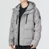 Under Armour Cgi Down Jacket Solid Logo Sports Hooded Down Coat Men topwear Light-Grey 1375437-294
