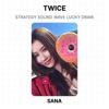 Twice STRATEGY SOUND WAVE Розыгрыш lucky draw Официальная фотокарточка