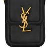 Saint Laurent Ysl Solferino Gold Letter Logo Snap Closure Smooth Leather Mini Crossbody Bag Men bags Black 753963-BWR0W-1000