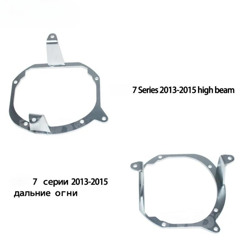 Кронштейн для крепления линзы, совместимый с BMW 7 серии 2013 2015, крепление Hella, комплект для переоборудования линзы фары дальнего света, автомобильные аксессуары