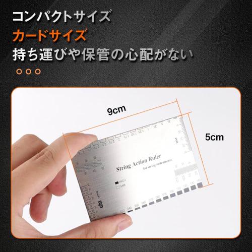 String Height Gauge, Guitar String Height Ruler, String Height Measuring Tool, Fingerboard Protection, Fingerboard Grinding, Maintenance Tool, Measuri