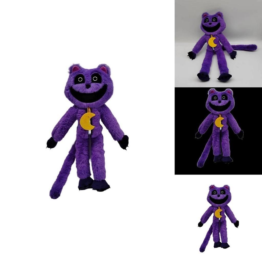 Smiling Critters Terrifying Purple Cat Monster Plush Toy Animal With Big Mouth Customizable Cartoon Style