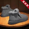 Зимние северные теплые сноубутсы 2025 мужские модные высокие бархатные хлопковые туфли для улицы, повседневные ветрозащитные ботинки Мартин