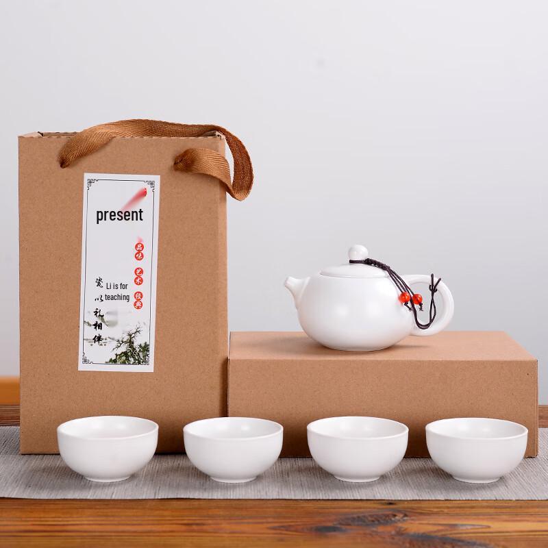 Shangqi Portable Travel Tea Set