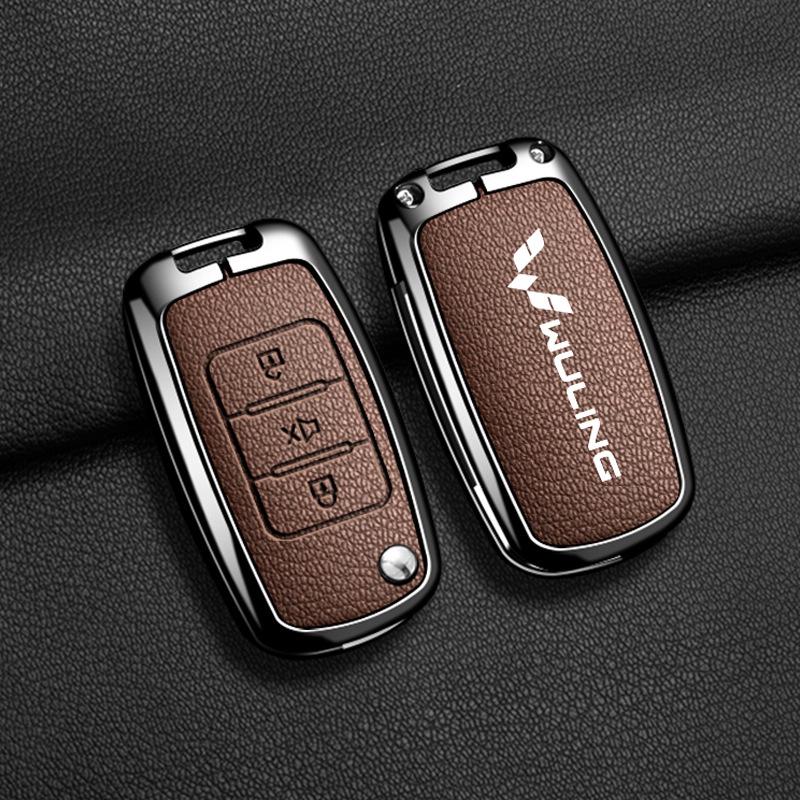 Чехол для ключа Wuling Hongguang MiniEV: Полностью металлический корпус, Декоративный аксессуар для мужчин и женщин