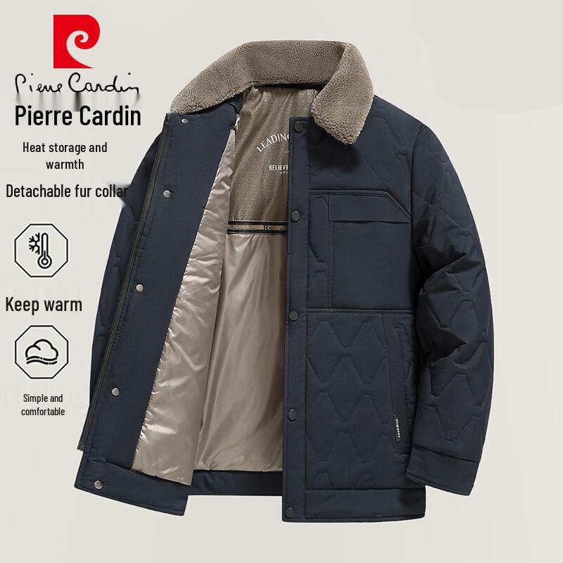 Pierre Cardin Men's Business Casual Quilted Winter Jacket