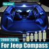 Для Jeep Compass 2009 2010 2011 2012 2013 2014 2015 2016 4 шт. 12 В Автомобильные светодиодные лампочки Лампы для чтения Фонари багажника Аксессуары для интерьера