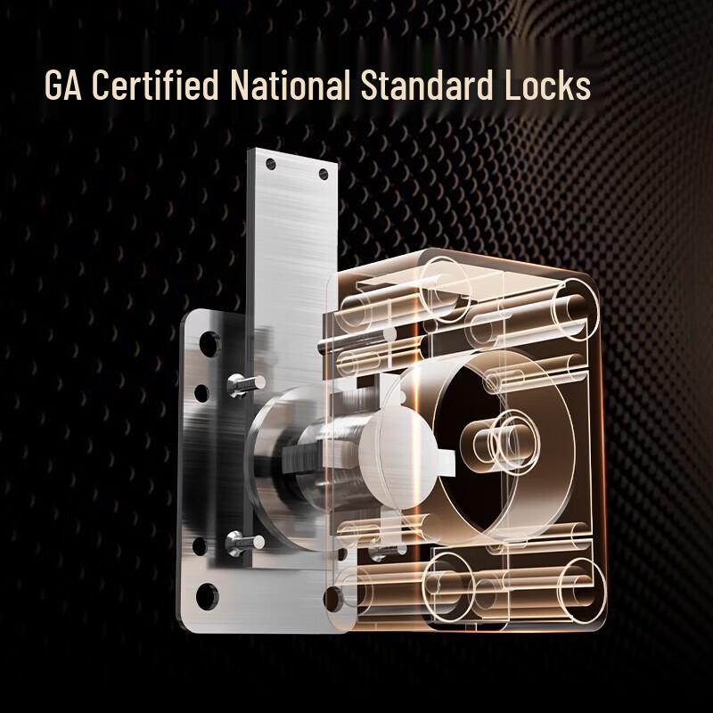 Deli National Standard Fingerprint Home Safe
