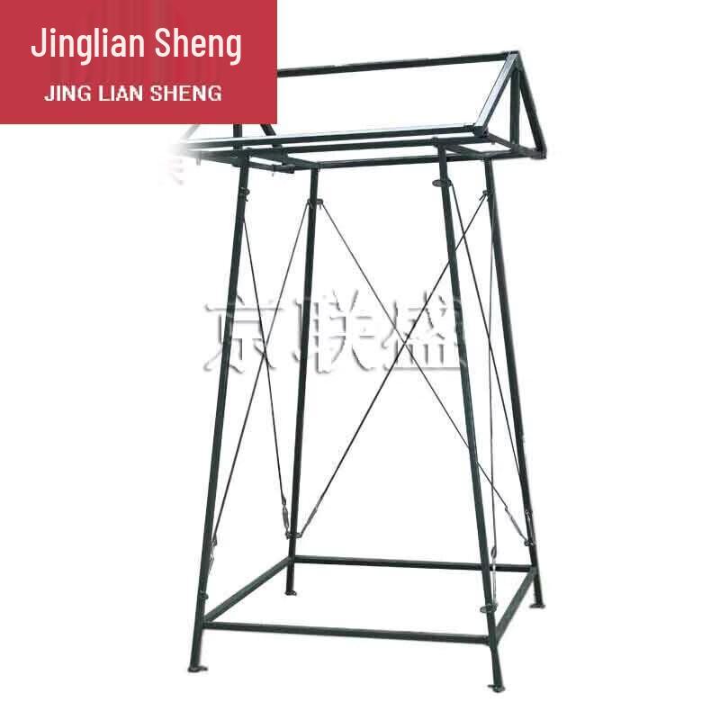 Jing Liansheng Outdoor Sentry Tent