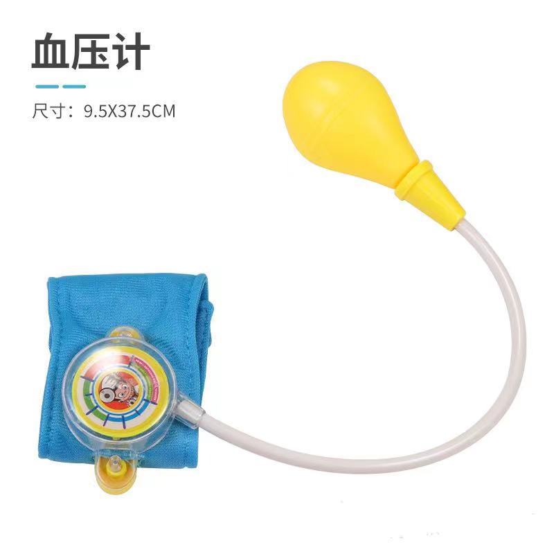 Детские ролевые игрушки и аксессуары