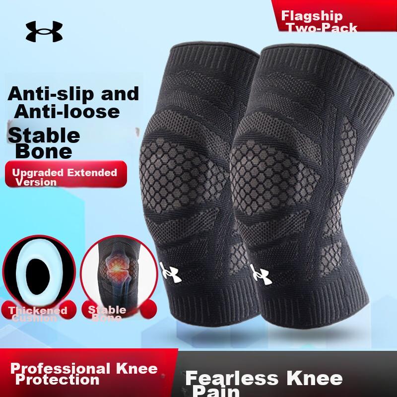 Under Armour Knee Pads, Sports Summer Basketball Running Meniscus Badminton Football Patella Hiking Knee Joint Protectors, Two Pieces