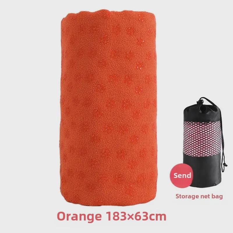 Professional Non-Slip Yoga Mat – Thick, Wide, Washable, Sweat-Absorbent, Ideal for Beginners
