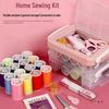 Portable Household Needle & Thread Set: Compact Sewing Tool Box for Dormitory Storage