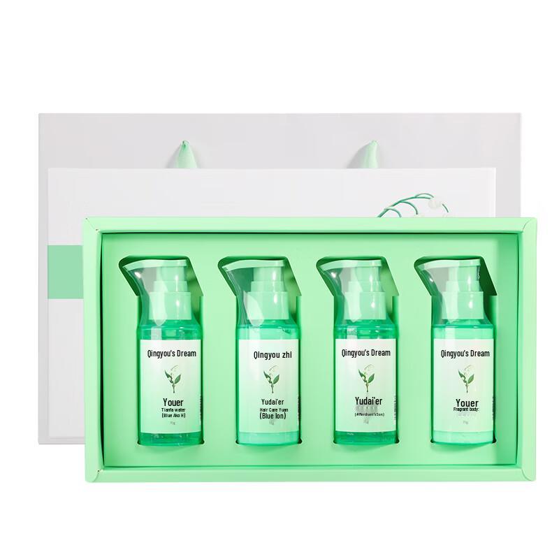 Qingyou Zhimeng Youdaier Travel Wash & Care Gift Set