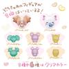 Машина для приготовления мелкой выпечки [BANDAI]