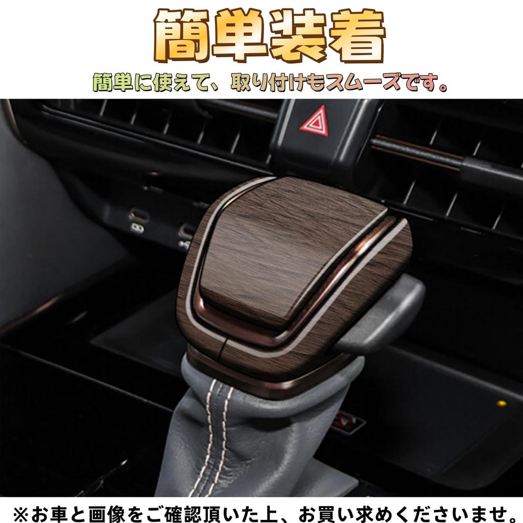 Eilsensshop Compatible Toyota Vellfire 40 Series Alphard 40 Series Car Specific Design Custom Accessory