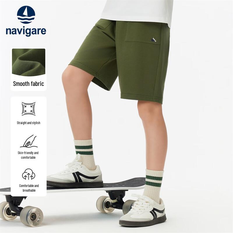 Navigare Kids' Casual Sports Shorts