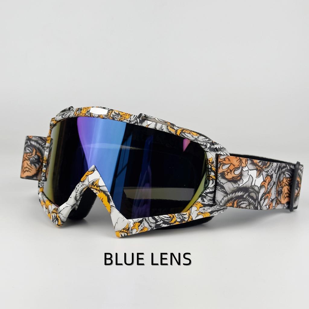 Outdoor ski goggles, motorcycle goggles, men's and women's mountain bike riding helmets, mountaineering windproof riding goggles