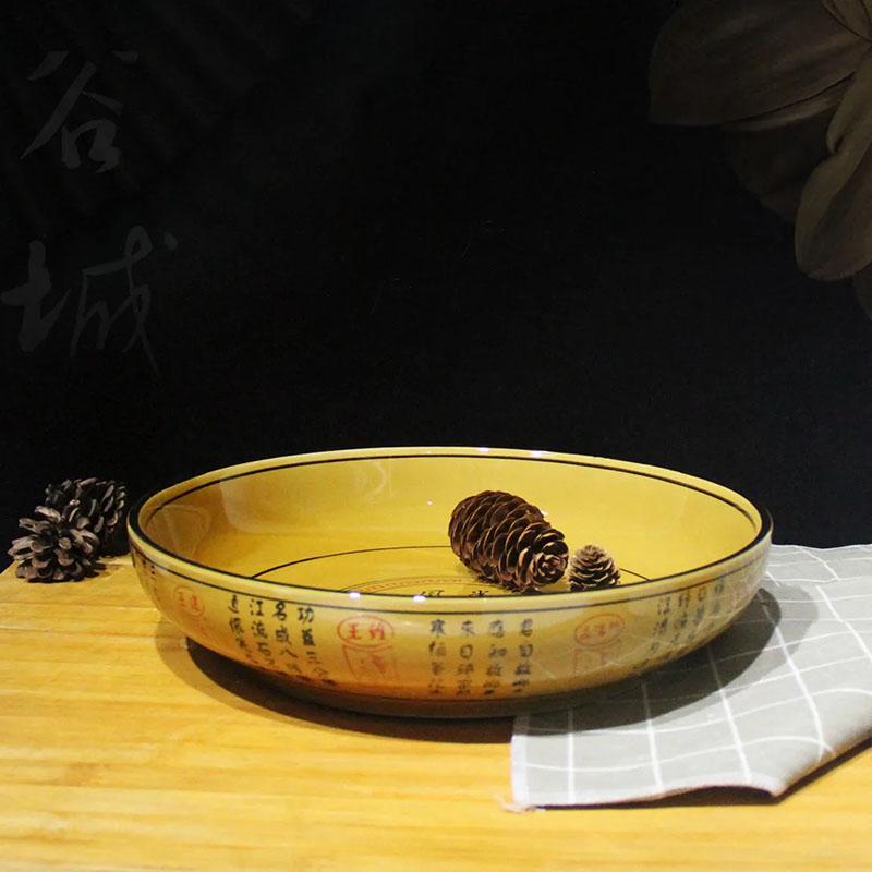 Бытовая керамическая неглубокая миска, большая тарелка для супа, глубокая тарелка для специальной кулинарии, большая тарелка для отеля, диск