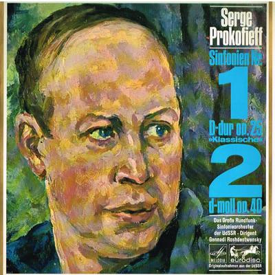 LP Record SERGEI PROKOFIEV - THE GREAT SYMPHO - Sinfonie Nr. 1 D-Dur Op.25 "Klassis 76629KK Melodia-Eurodis Germany Classical Used