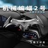 Cartoon Bat Gravity Car Phone Holder Air Vent Mount Universal Smartphone Stand Stylish Dashboard Accessory