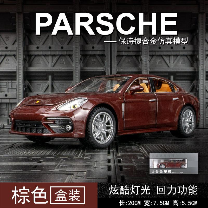 Моделирование Palamera Car Alloy Model Decorations Акустооптический металлический игрушечный автомобиль с оттяжкой Car Car Men