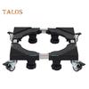 Adjustable Fridge Stand Stable Heightening Bracket Universal Washing Machine Dryer Stand Base with 360-Degree Rotating Wheels