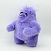 New If Plush Fantasy Crossing Movie Peripheral Purple Monster Plush Toy Doll