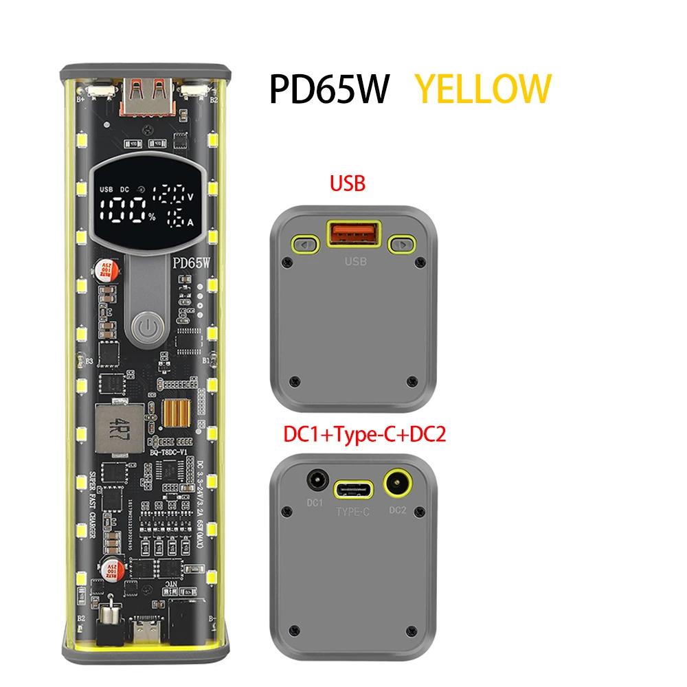 PD65W Box для хранения аккумуляторов 8 ячеек 18650 DIY Корпус Power Bank Комплект Цифровой дисплей USB Type C Быстрая зарядка Держатель аккумулятора Корпус