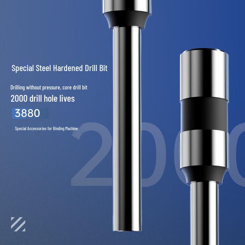 Deli 3880 Electric Financial Binding Machine CN plug (adapter included)