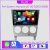 2din Android10 Car Radio Multimedia Player Carplay Auto GPS Navigation DSP NO DVD For Subaru Impreza GD GG 2003 2004 2005 2006