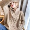 Winter Zipper Thickened Turtleneck Sweater Women Wear Loose Korean Slouchy Fashion Versatile Knitwear