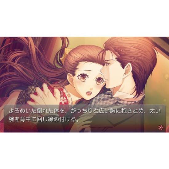 Бабочка Ядовитая Цветочная Цепочка Любовь PSVita ~Тайшо Ибун~ -